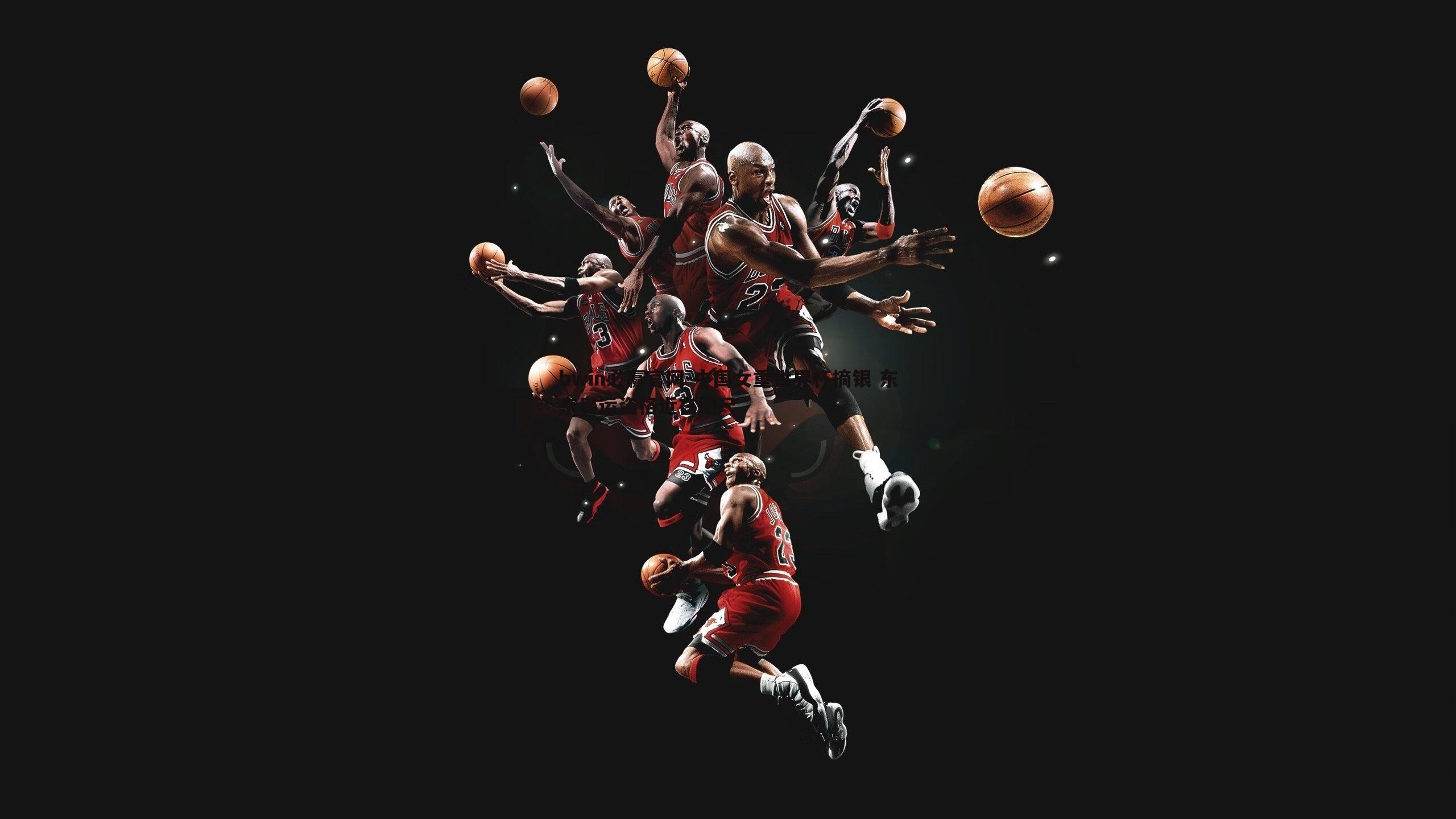 中国女重世界杯摘银 东京奥运资格近在咫尺